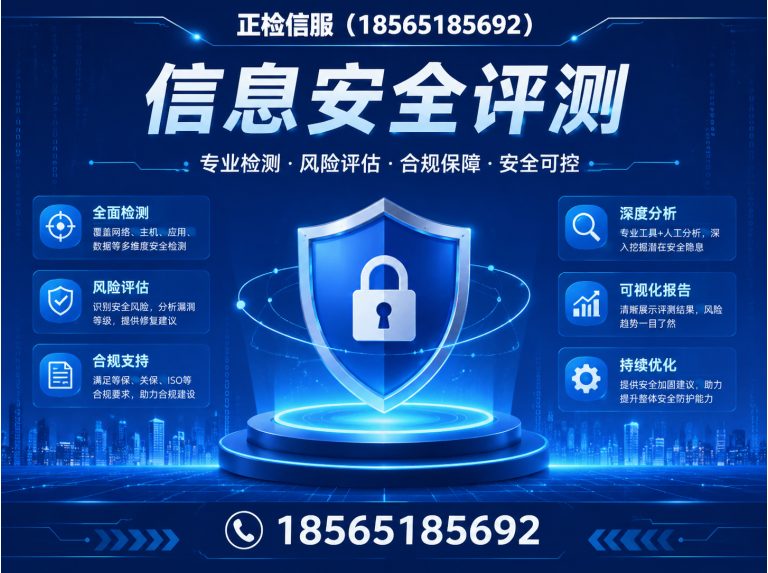 海珠区18565185692展示图